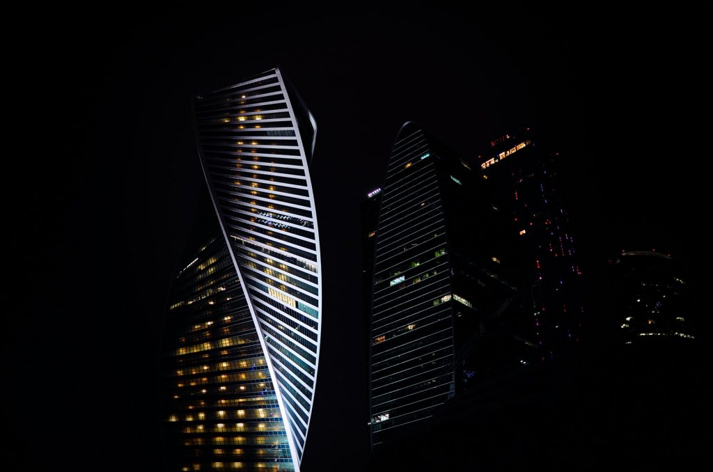 photo of high-rise building